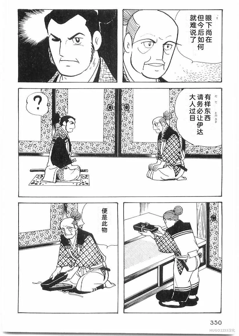 第1065页
