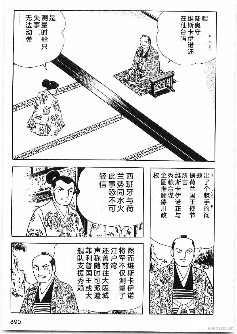 第1200页