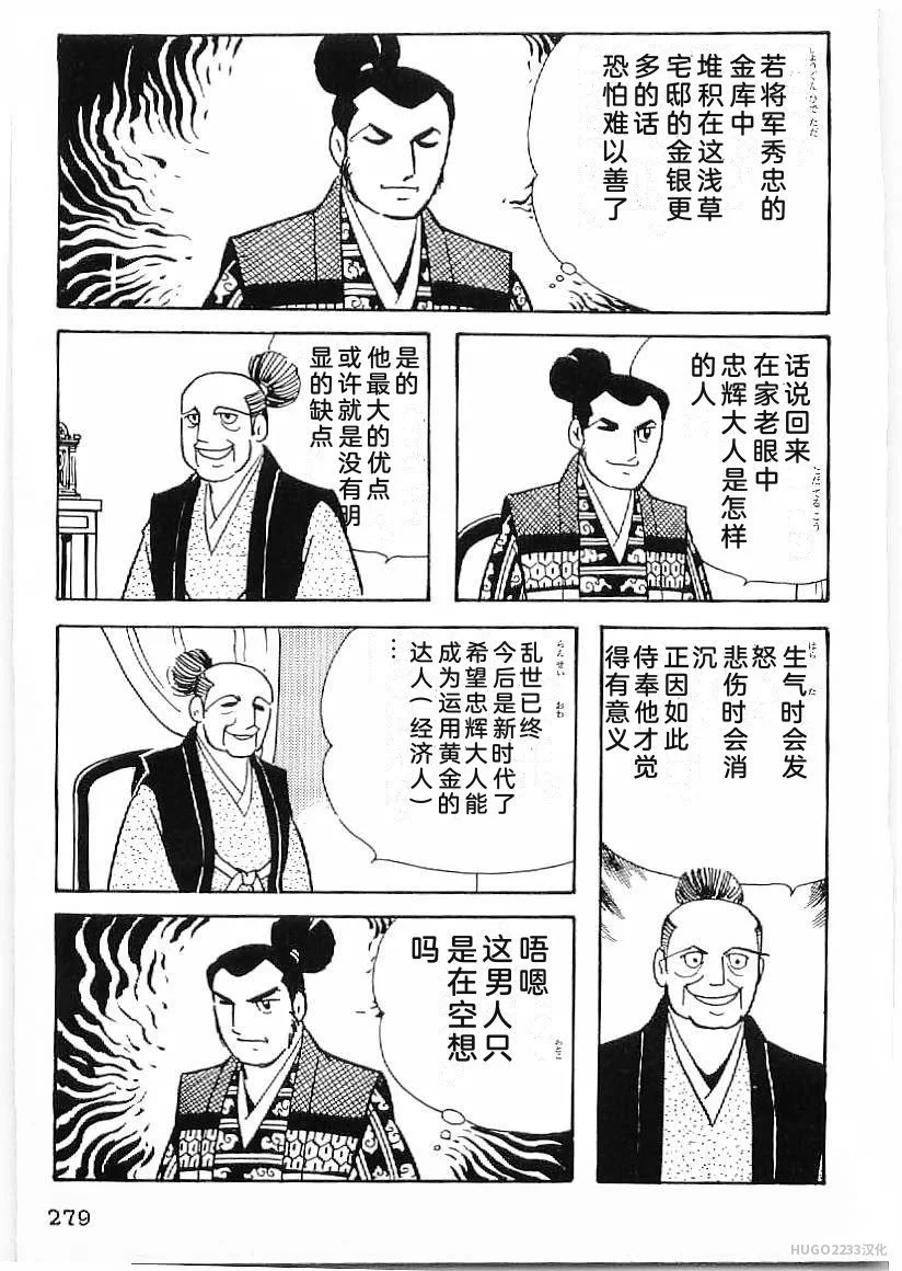 第852页