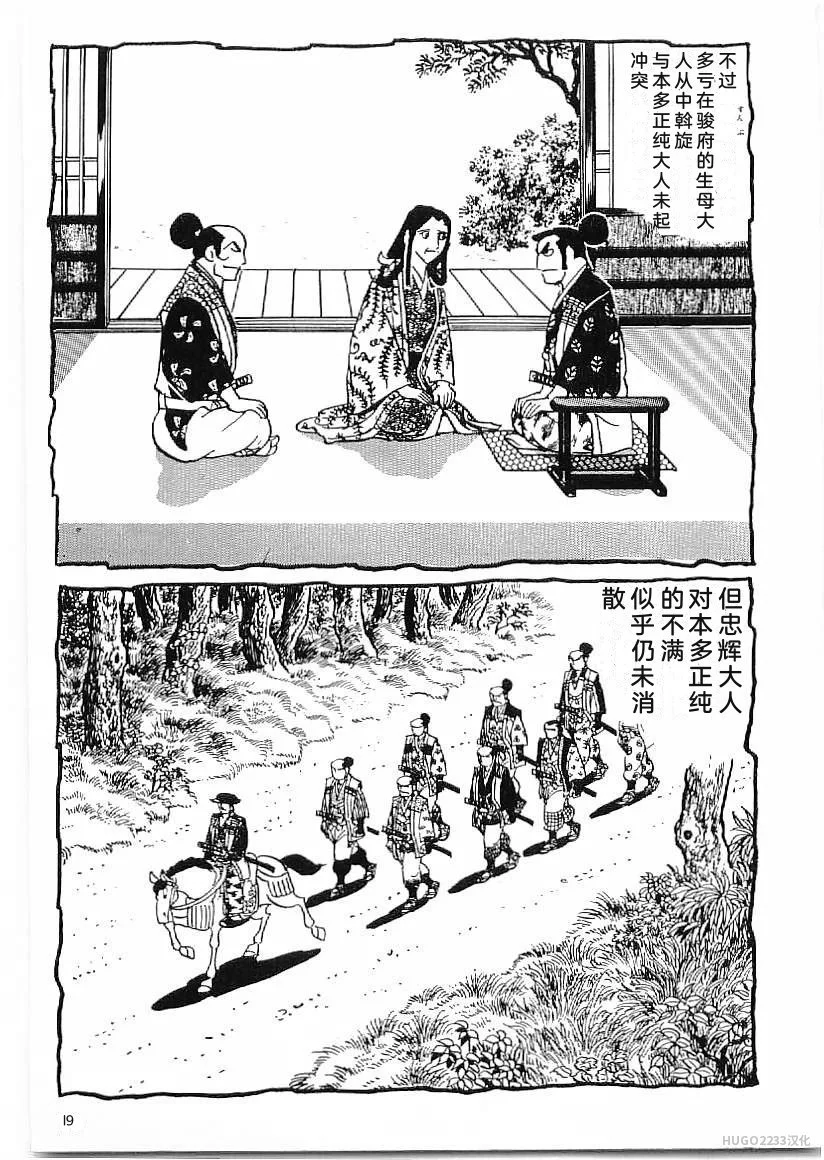 第57页