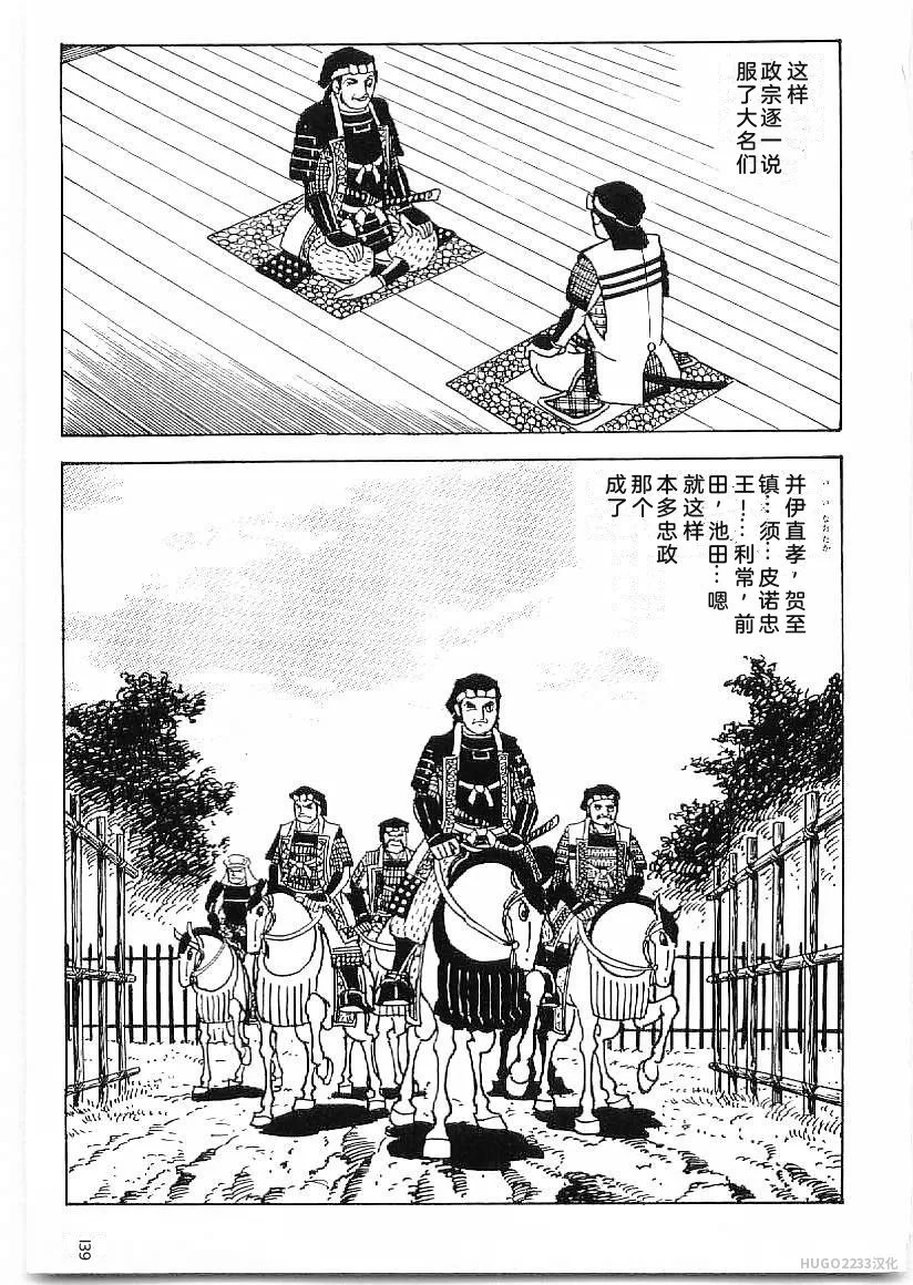 第417页