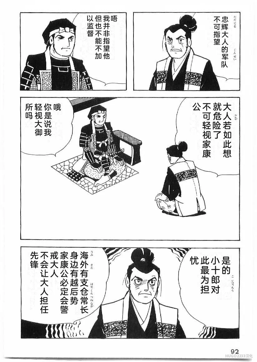 第276页