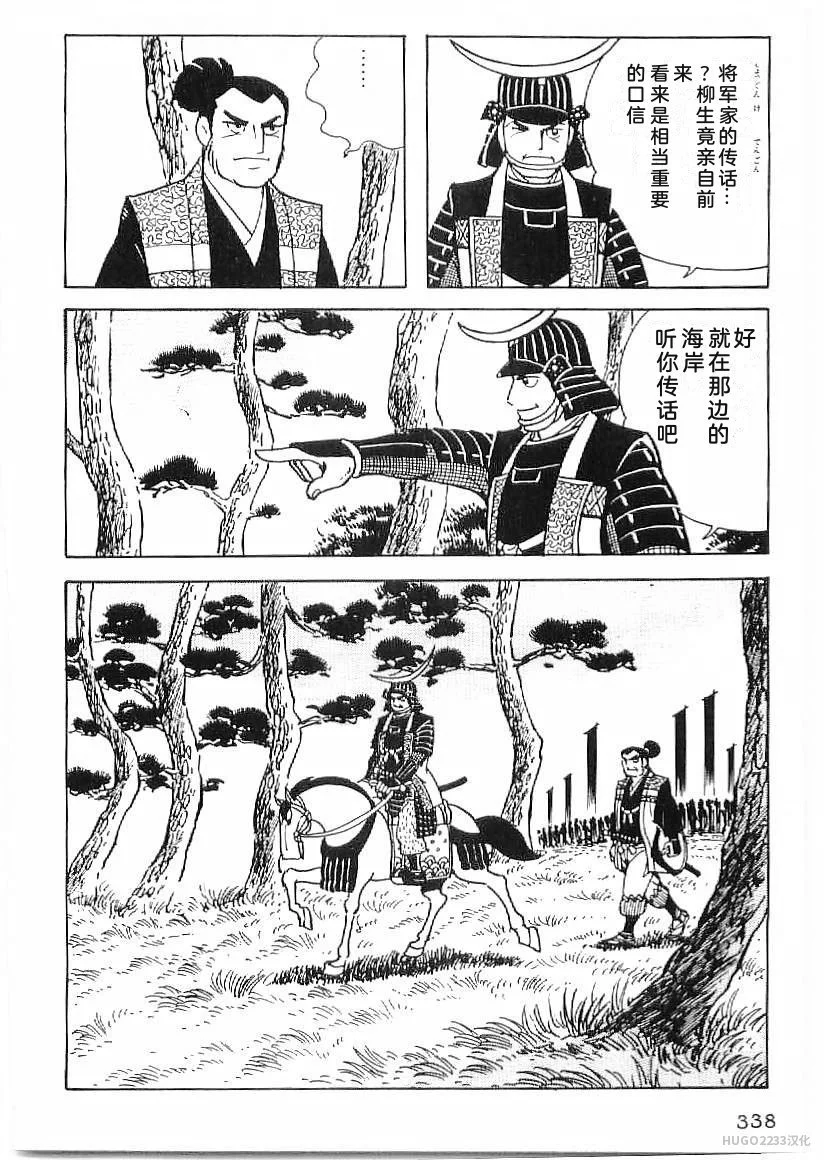 第1011页