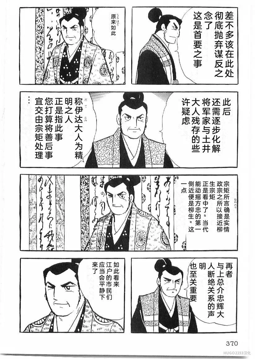 第1107页