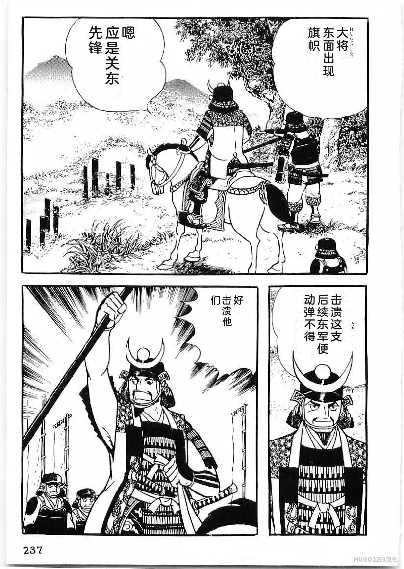 第708页