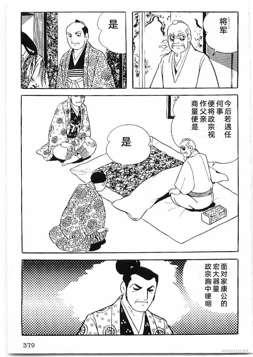 第1134页