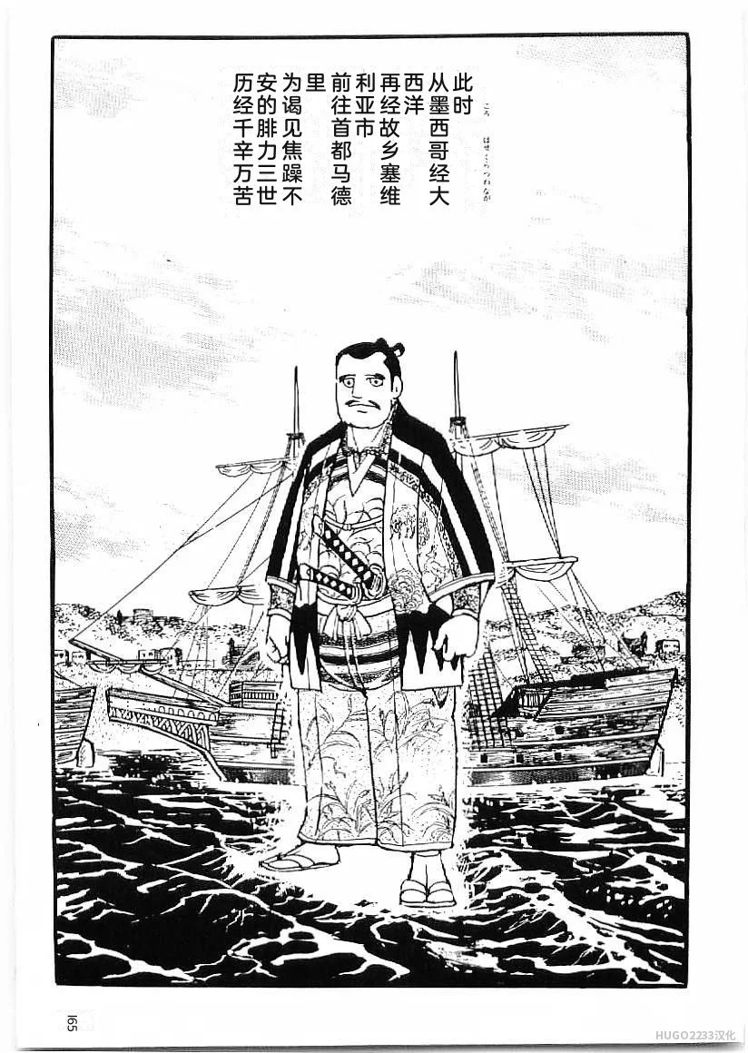 第495页