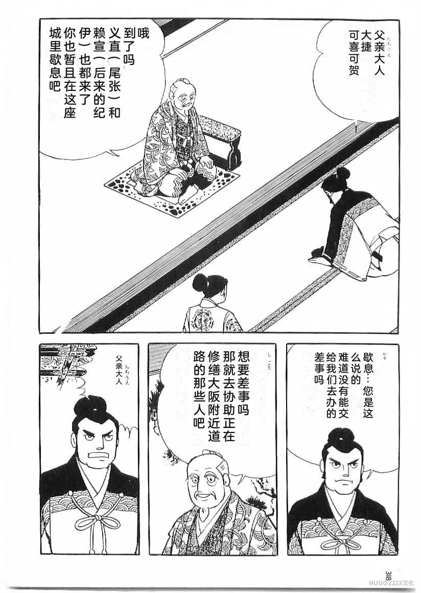 第951页