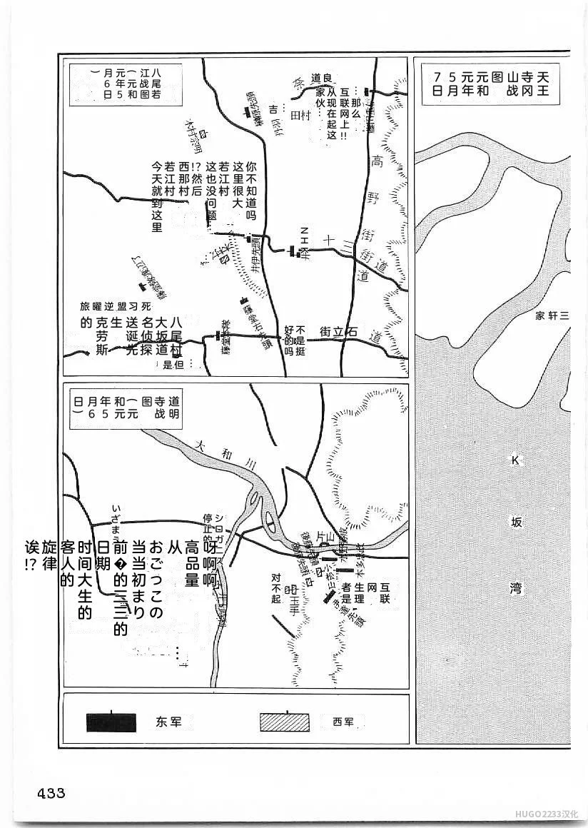 第1311页