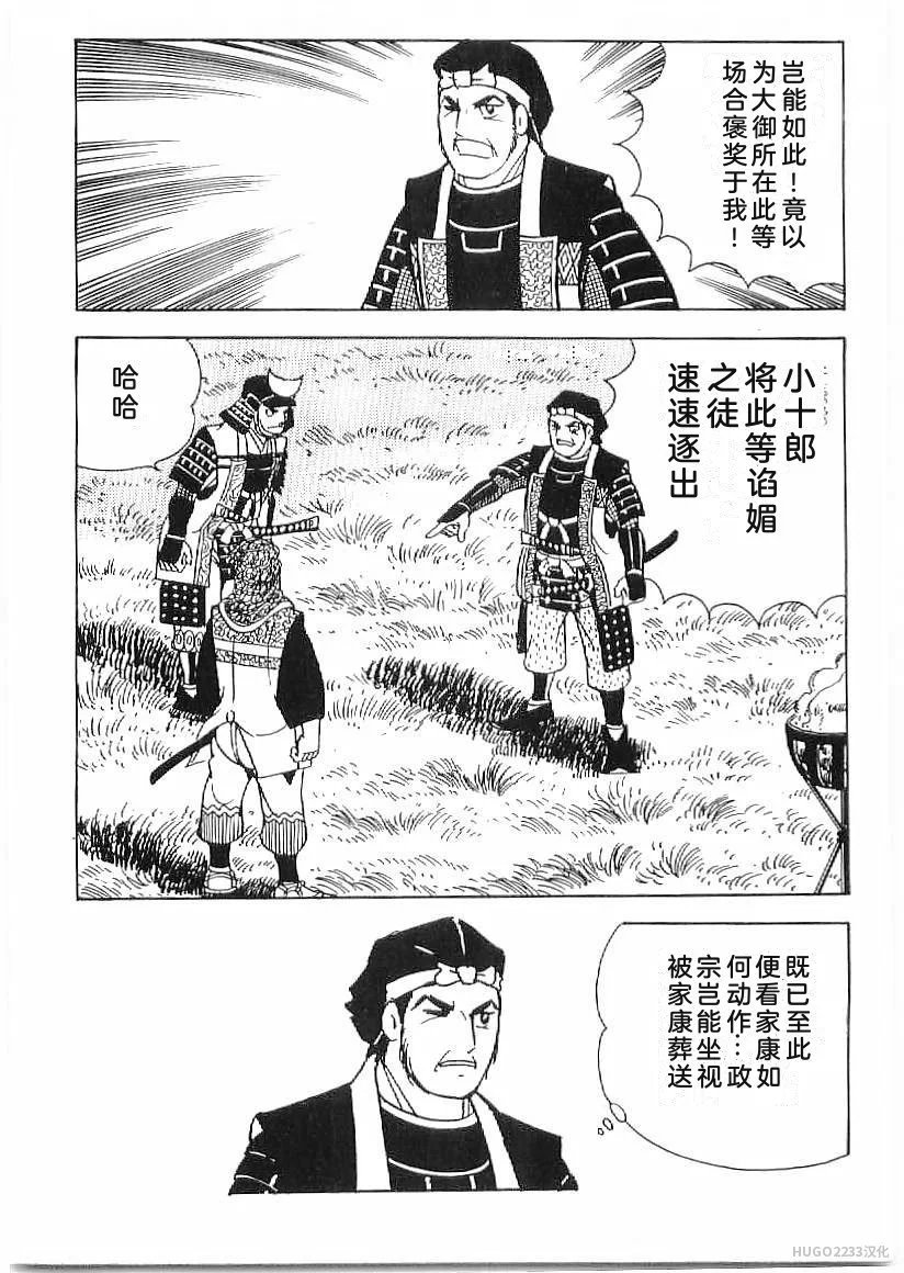 第855页