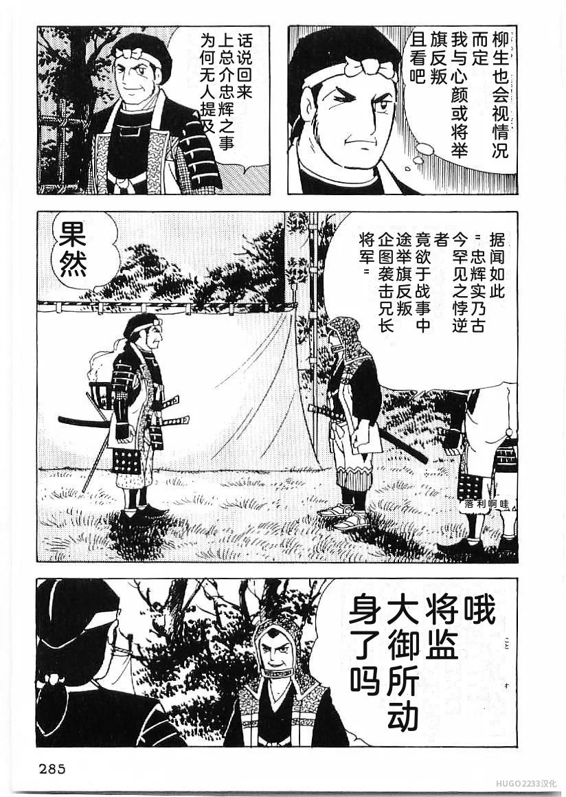 第852页