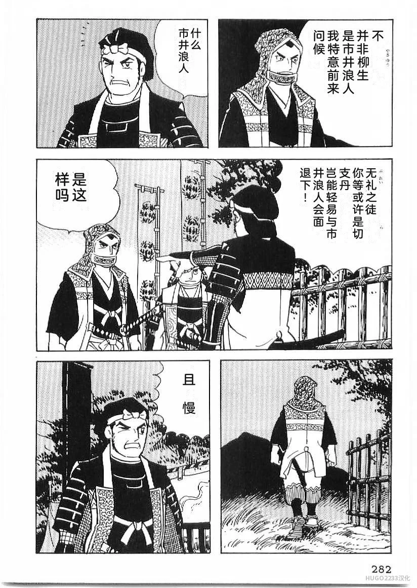 第843页