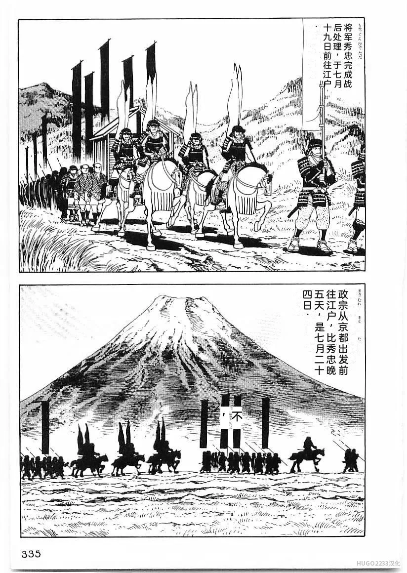 第1002页