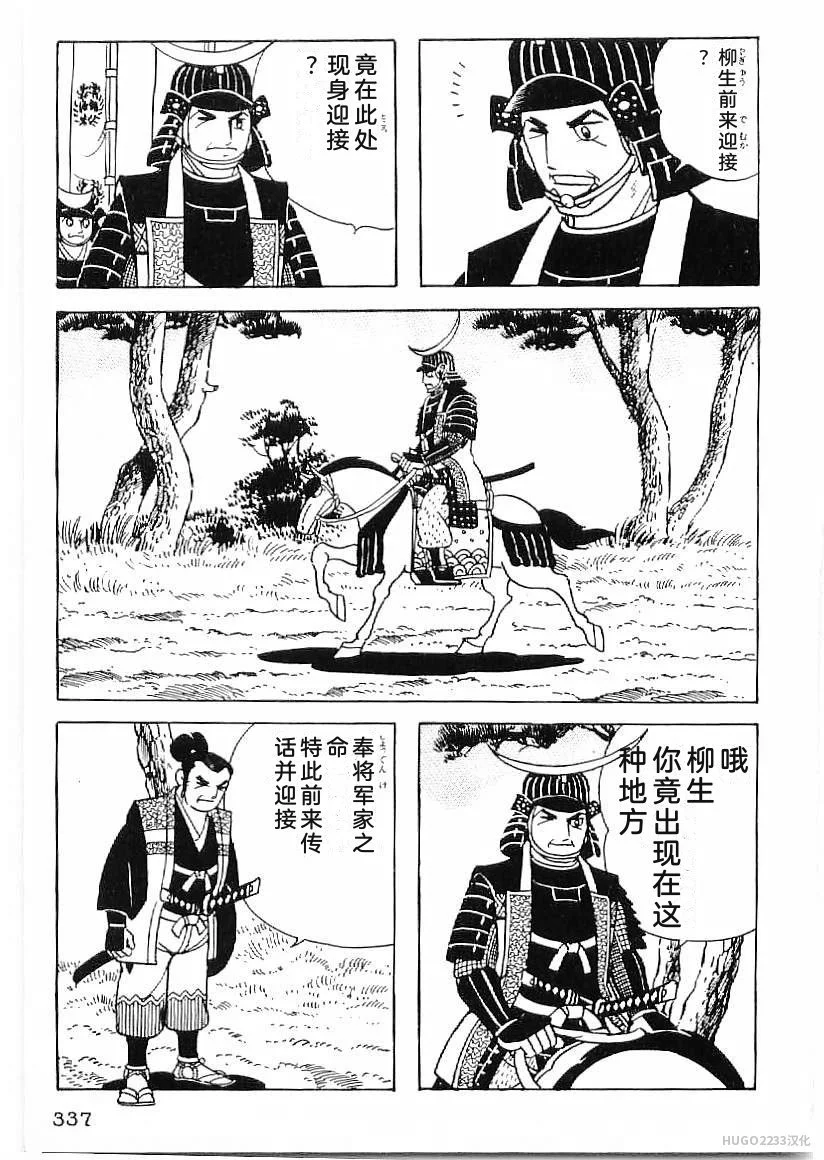 第1008页