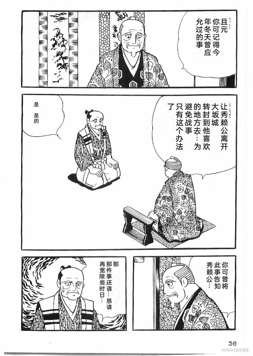 第168页
