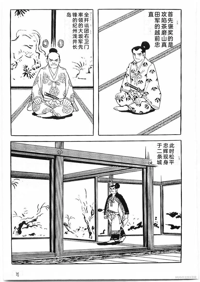 第948页