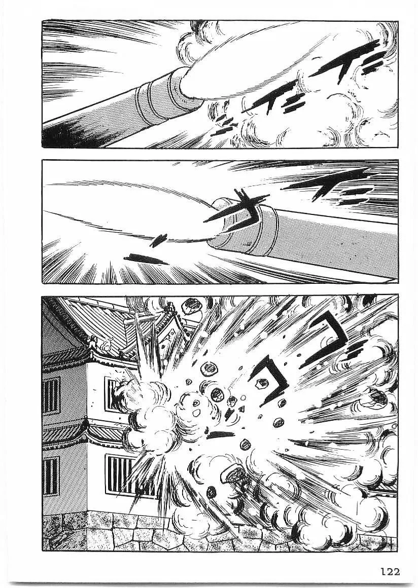 第366页