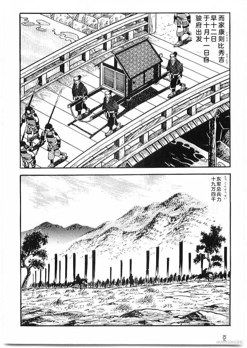 第312页