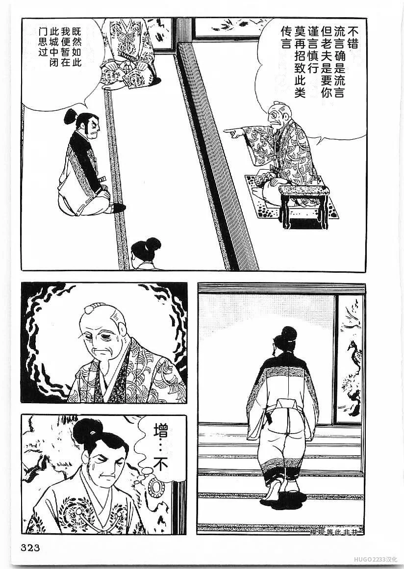 第966页