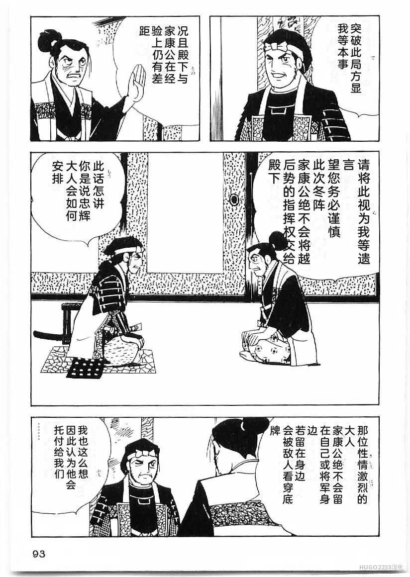 第279页