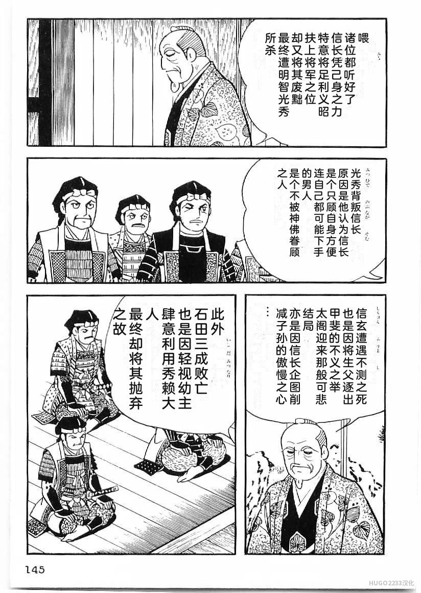 第435页