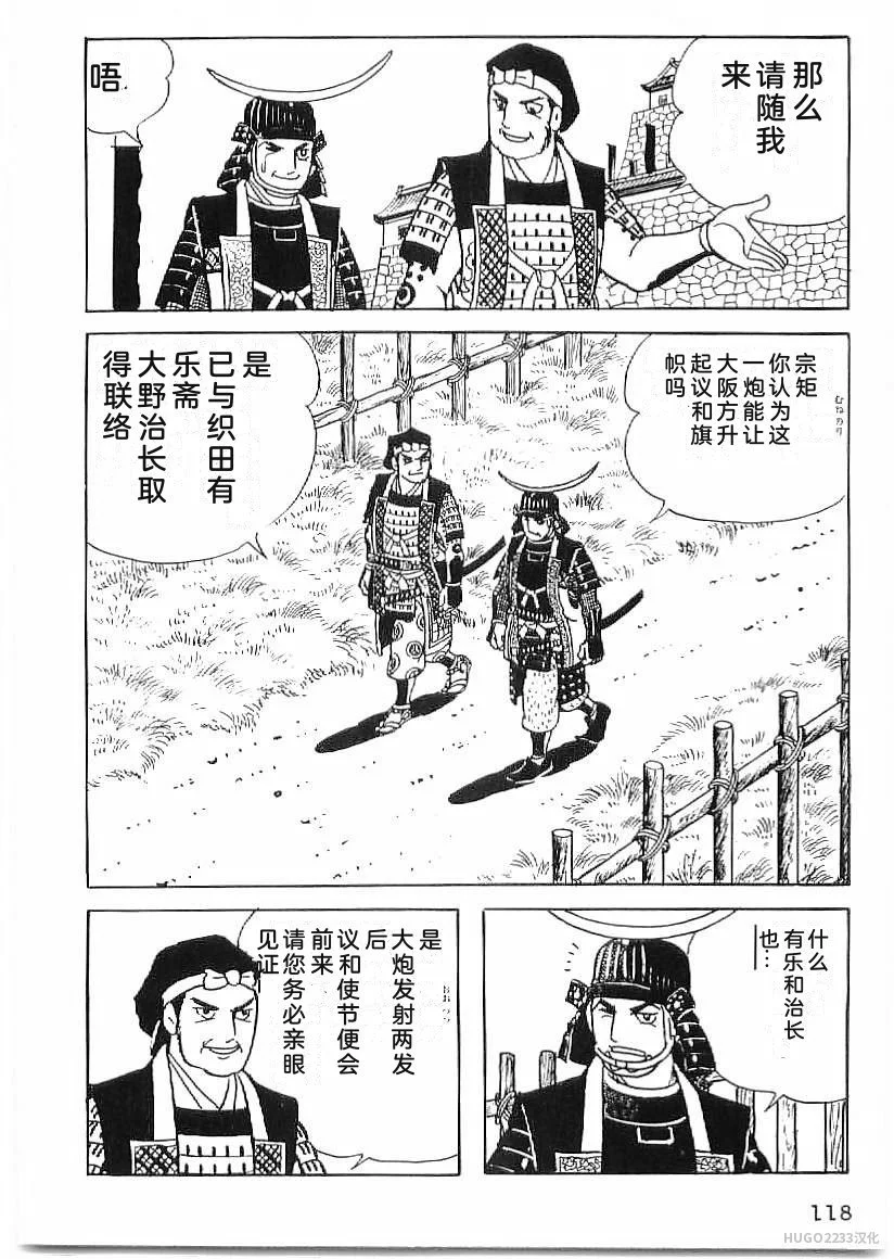 第354页