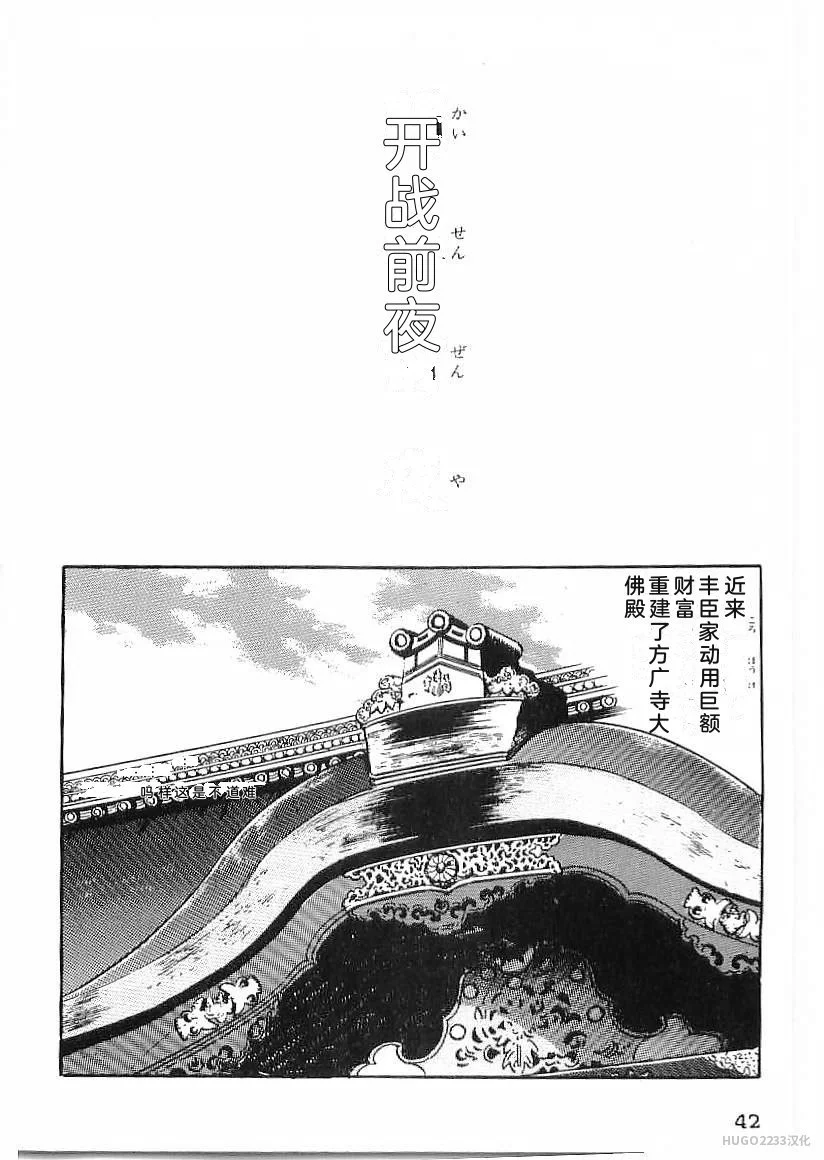 第126页