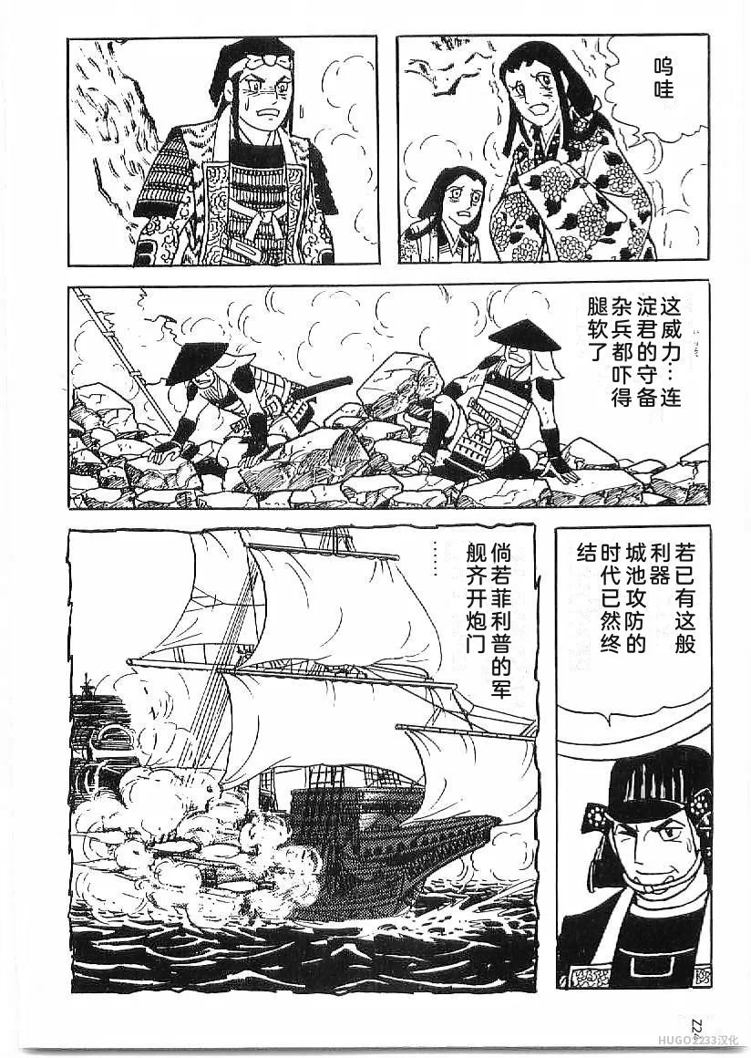 第372页