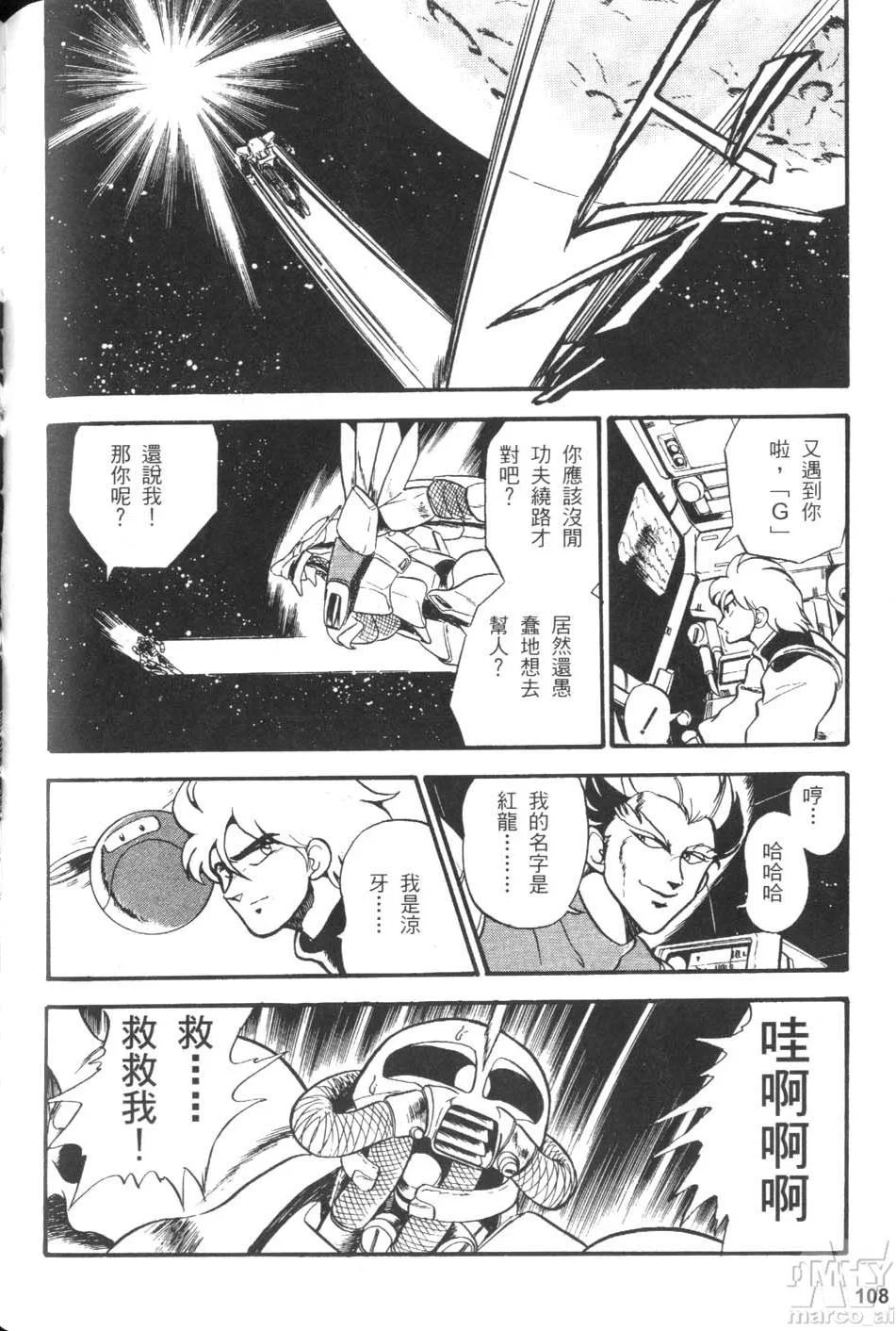 第324页