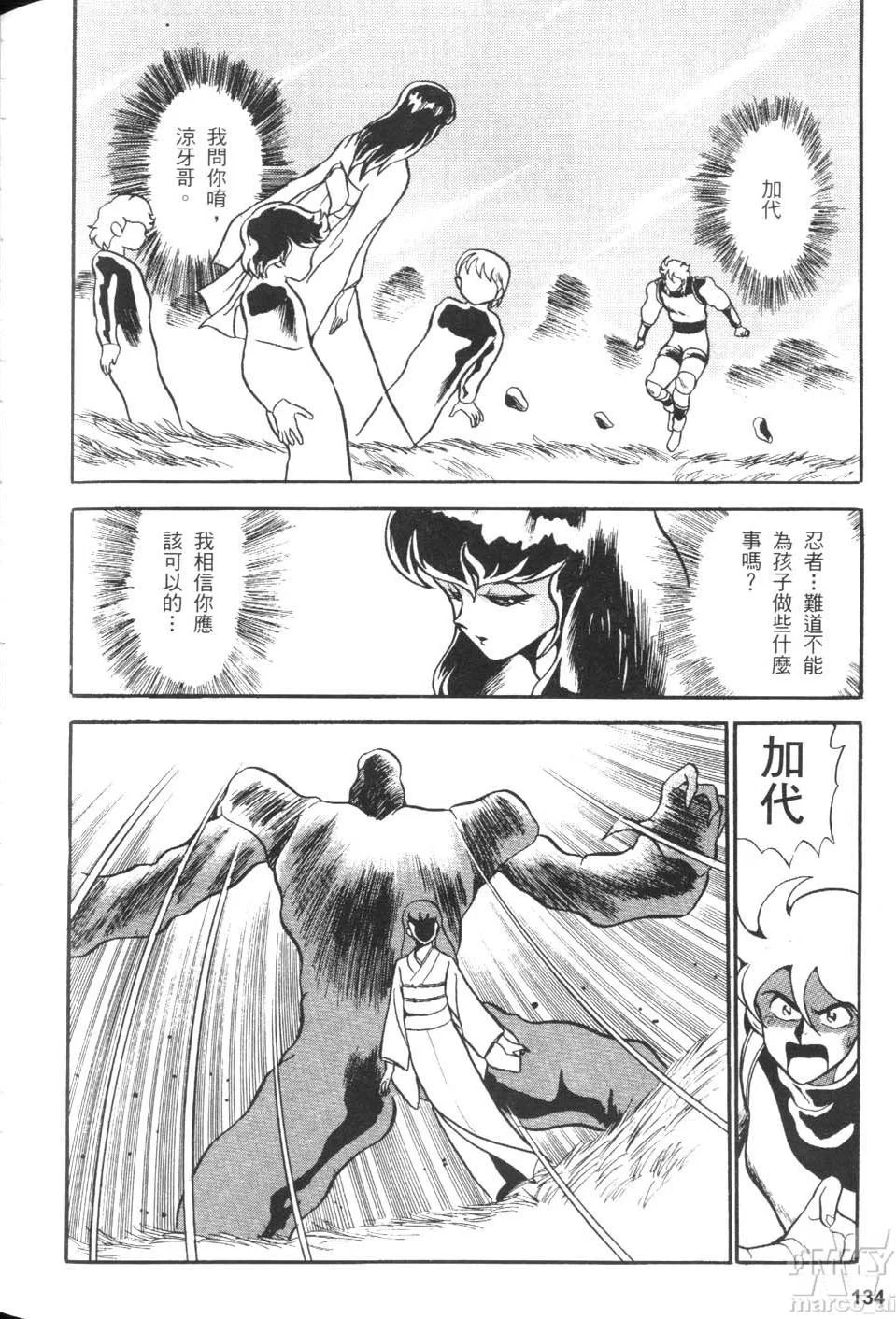 第402页