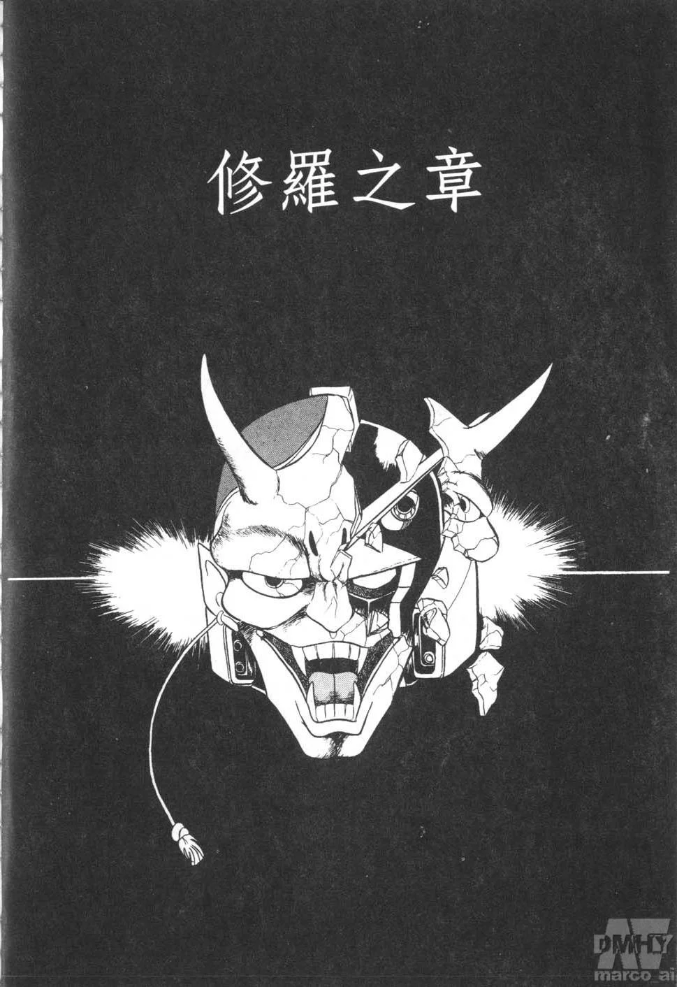 第78页
