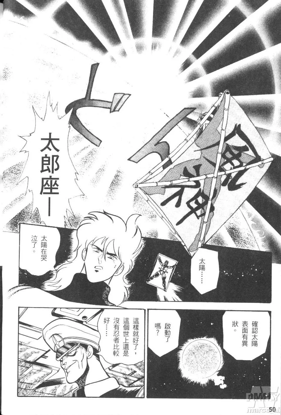 第150页