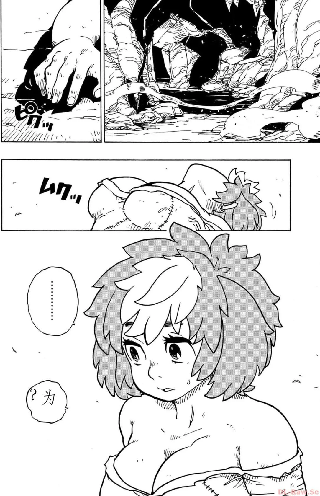 第303页