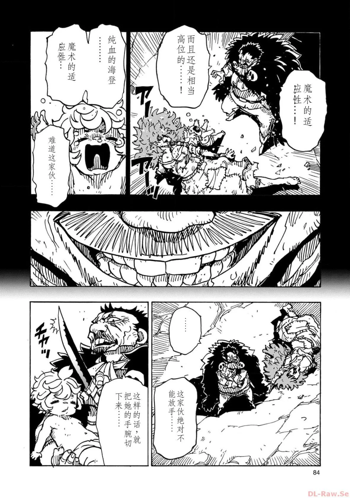 第330页
