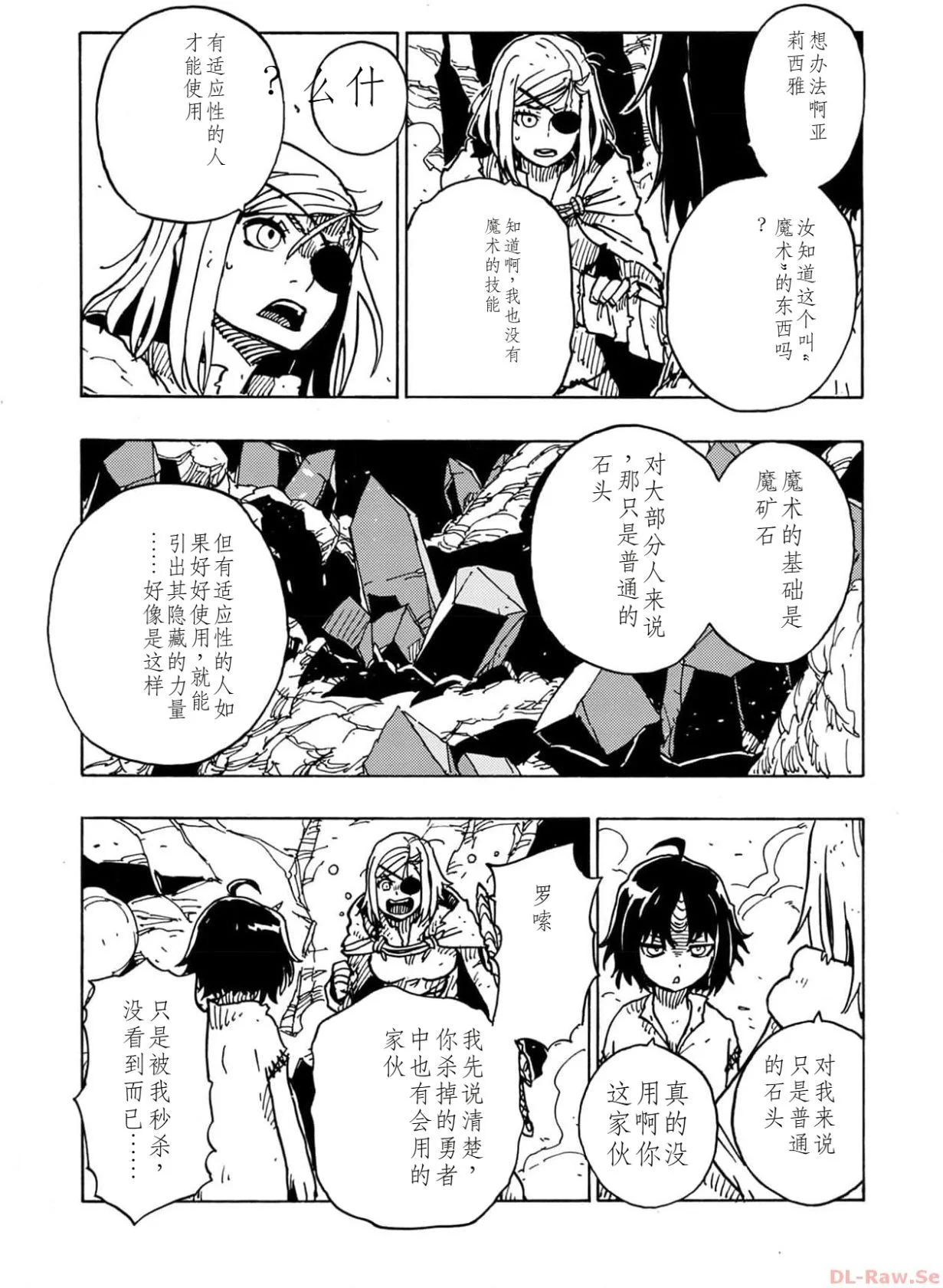 第174页