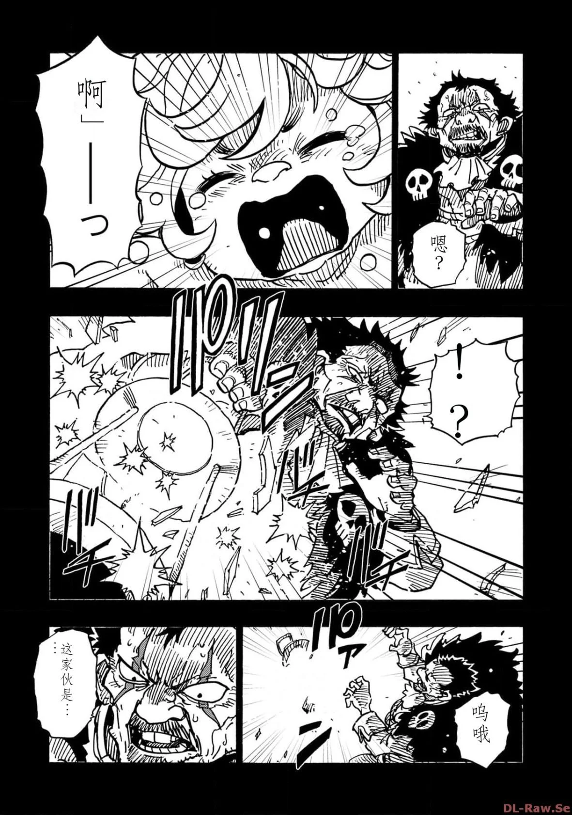 第432页