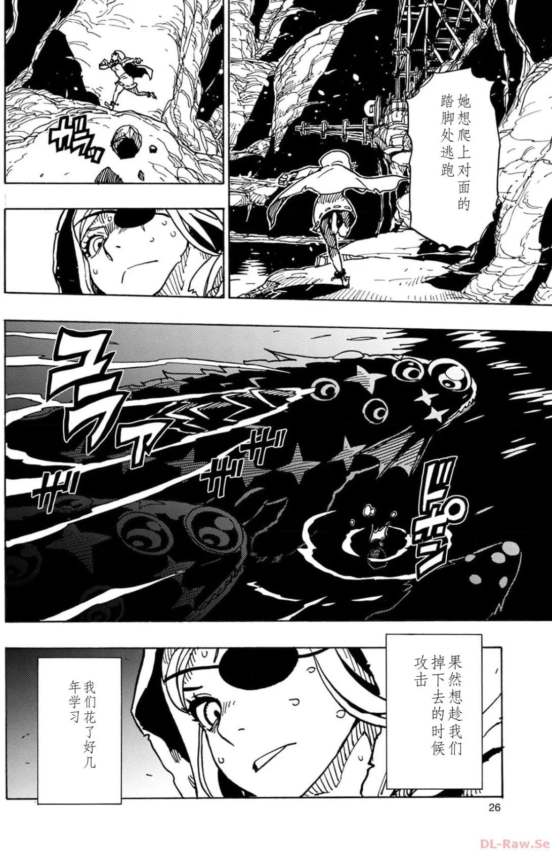 第228页