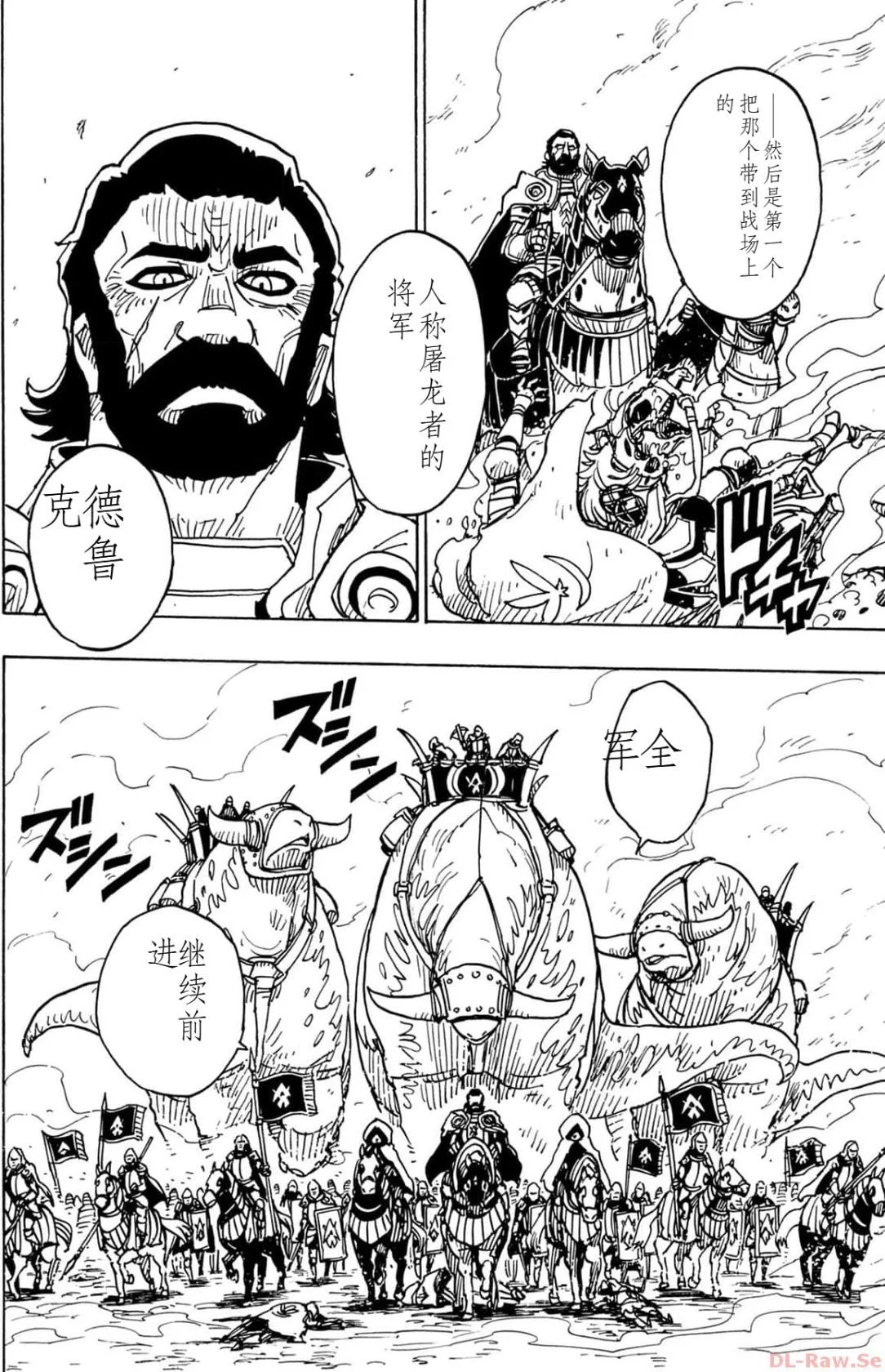 第375页