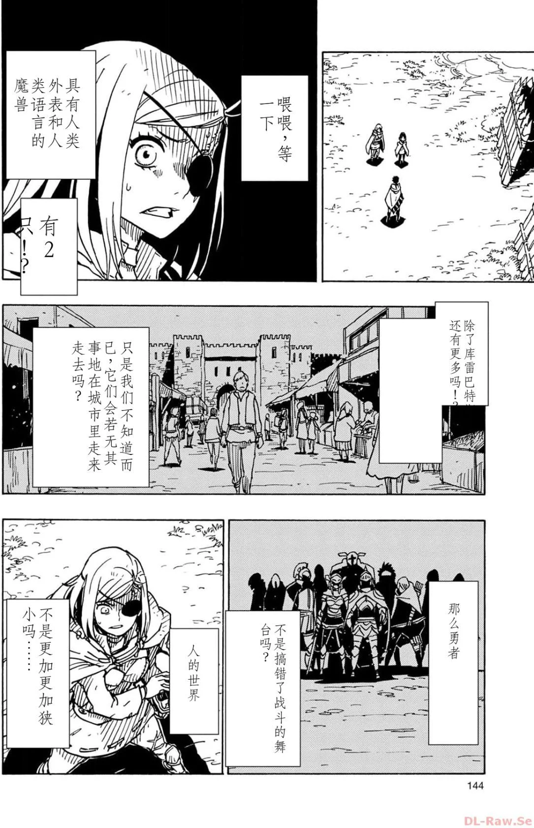 第636页