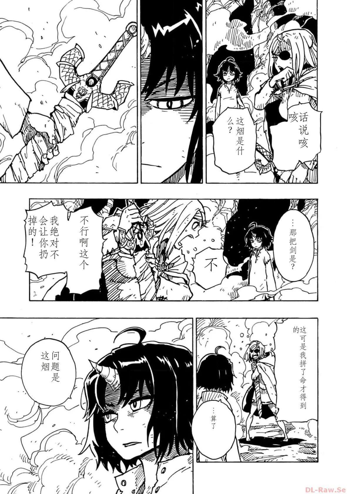 第306页