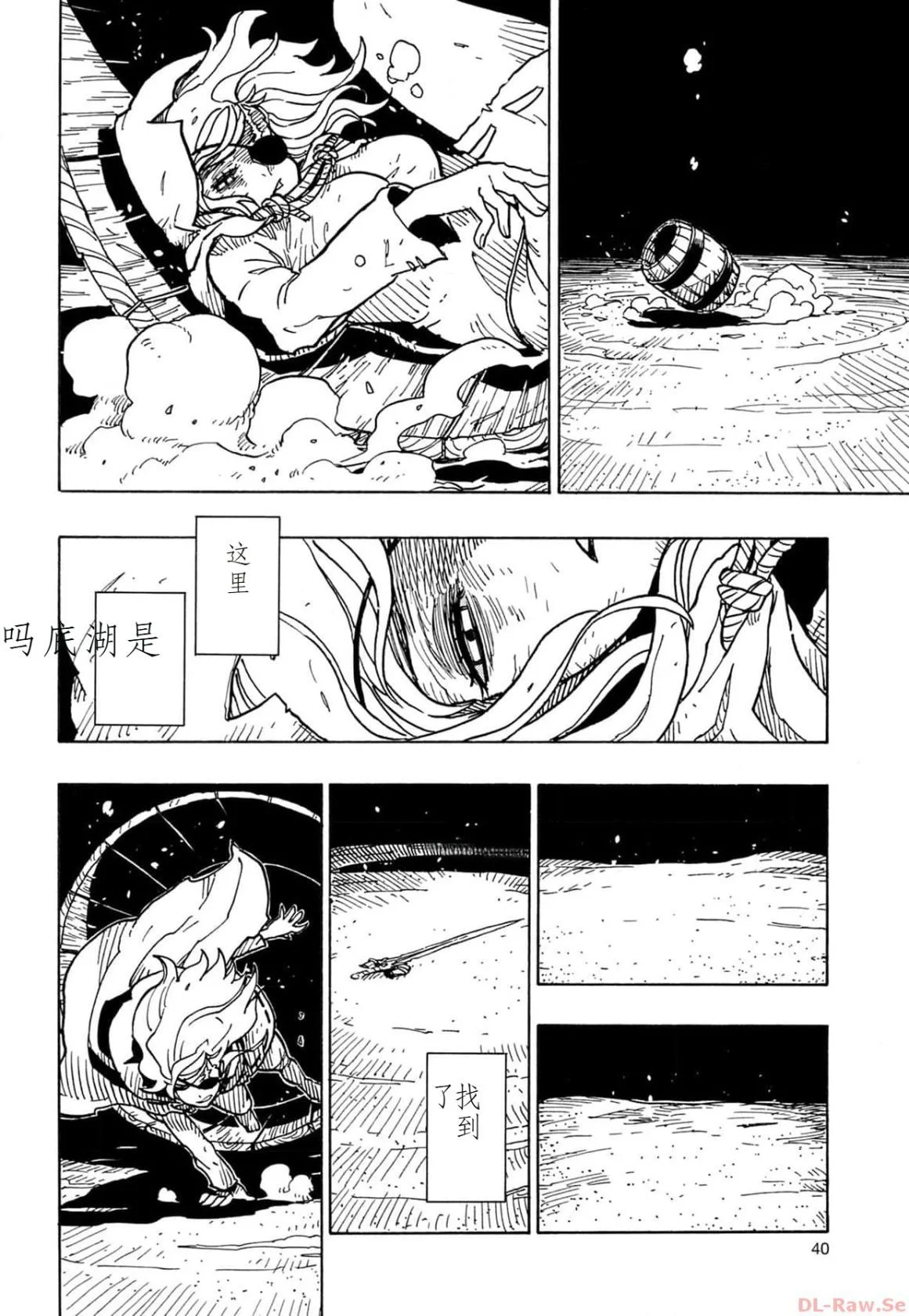 第273页