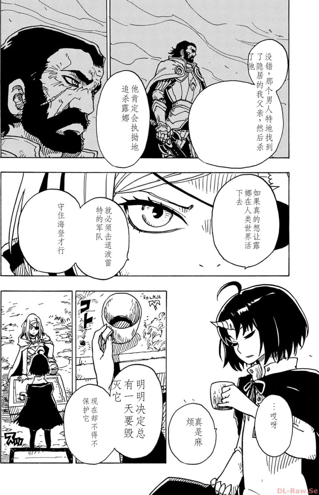 第183页