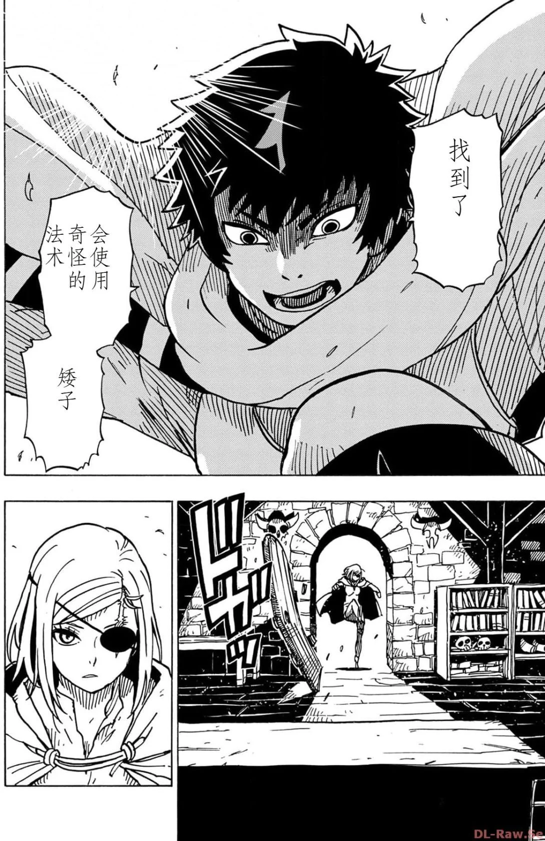 第171页