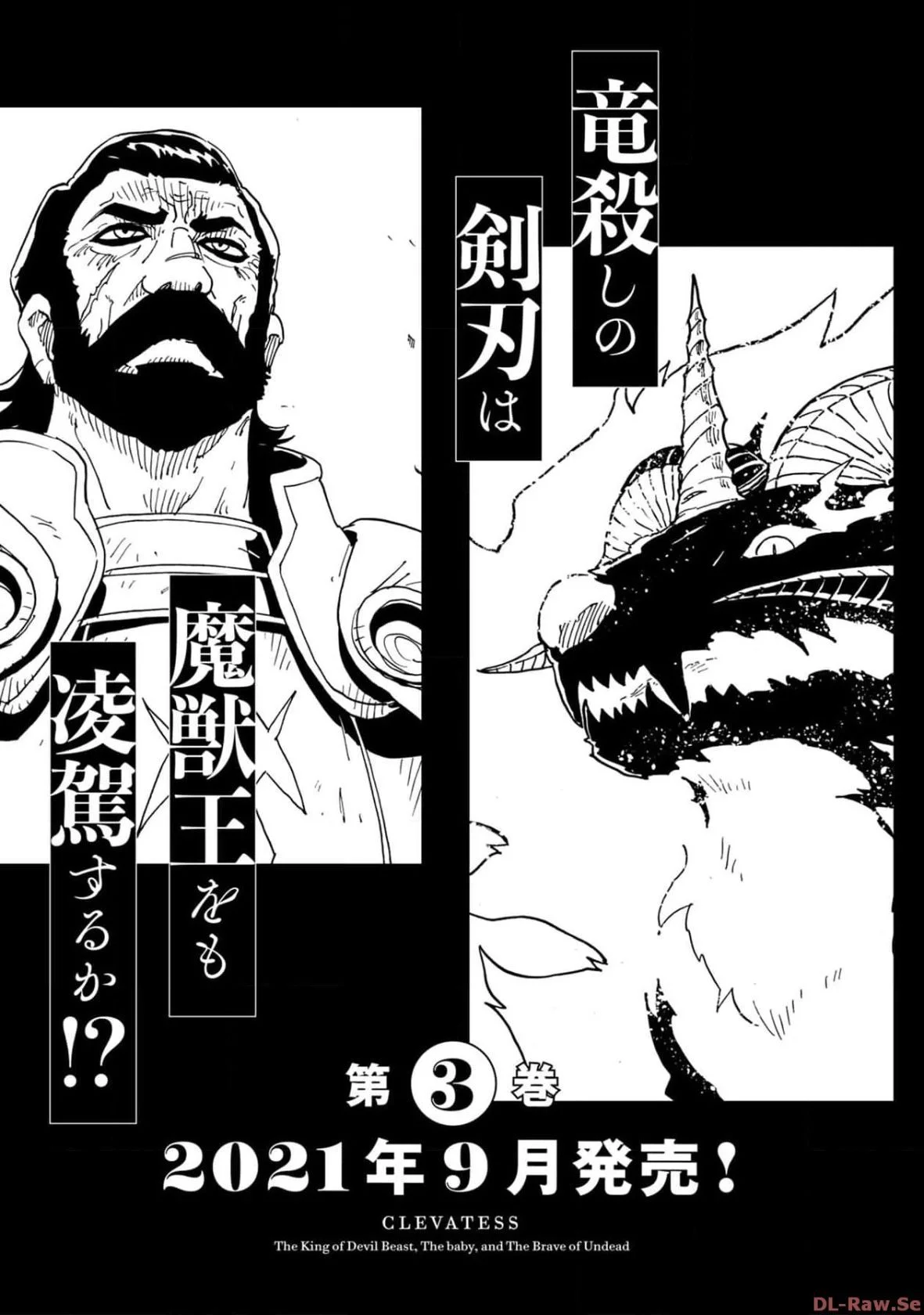 第408页