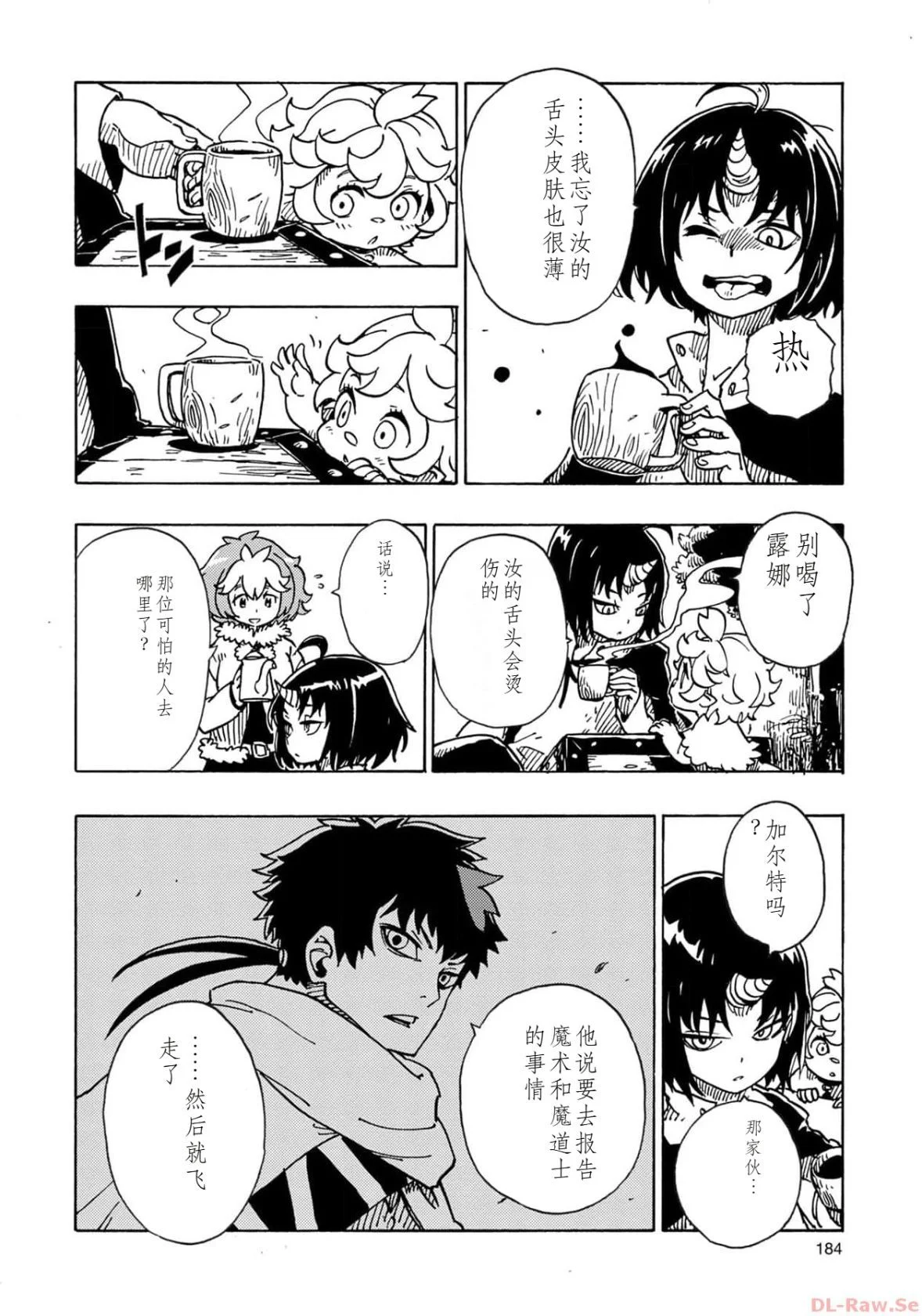 第405页