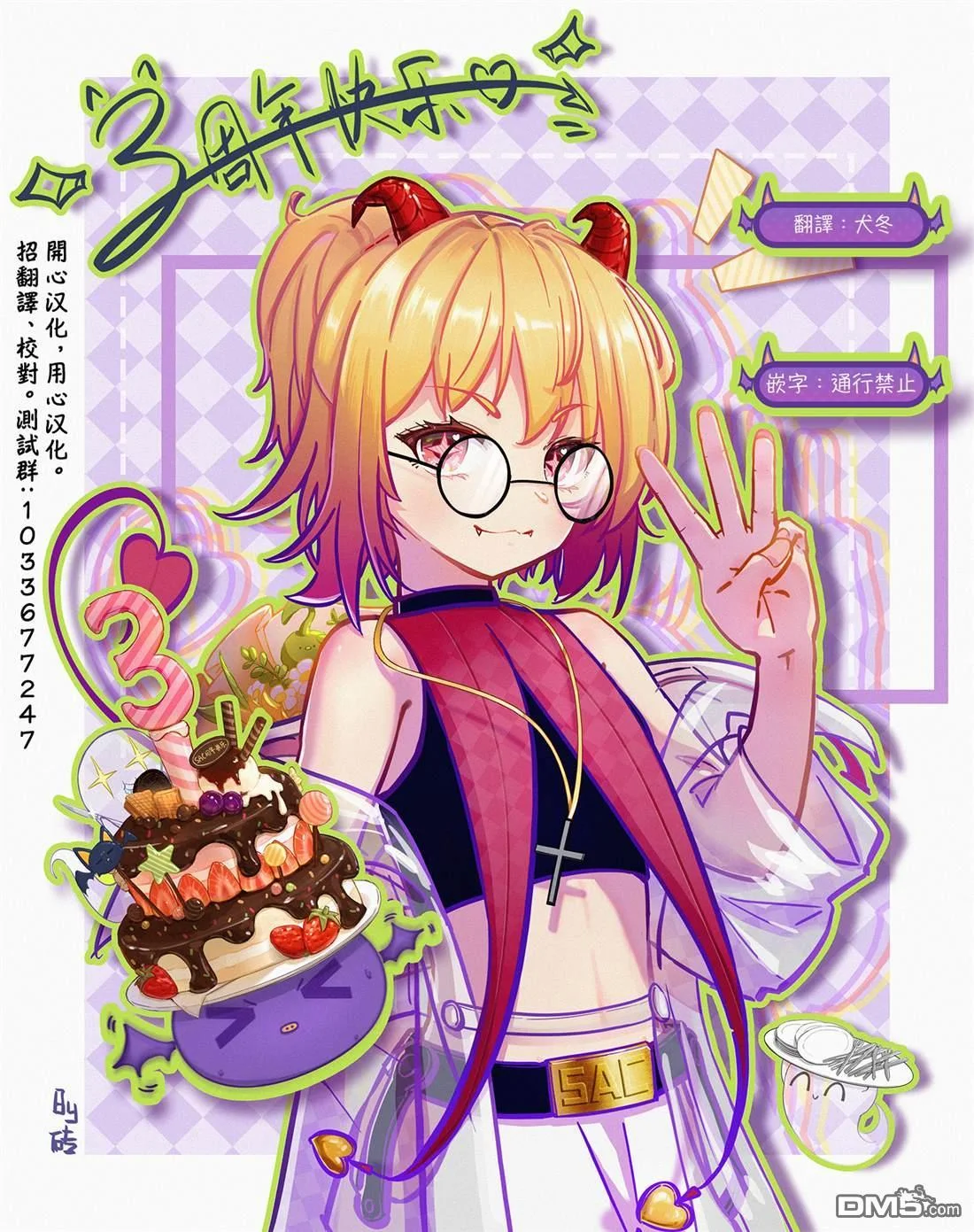 第39页