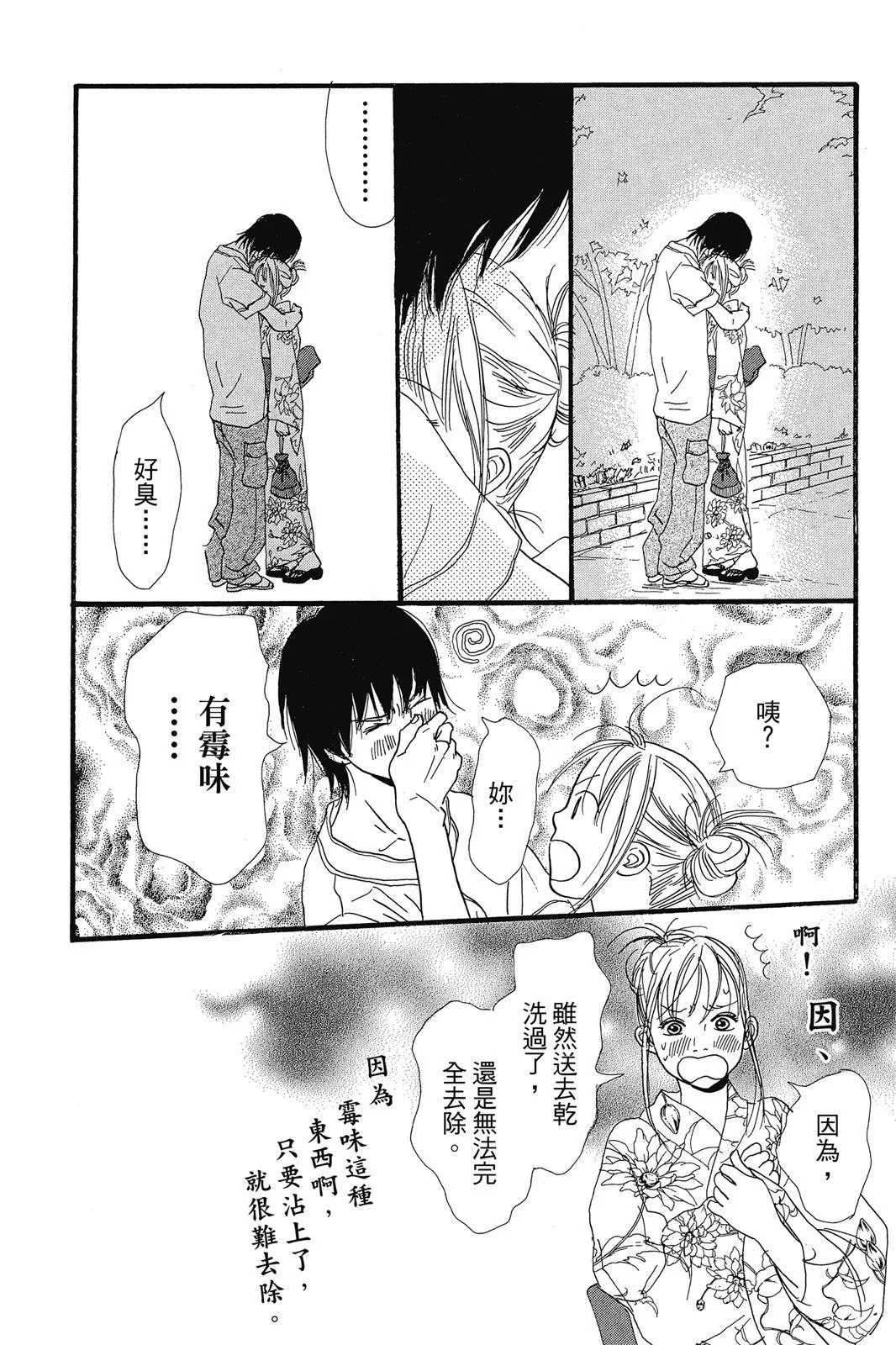 第375页