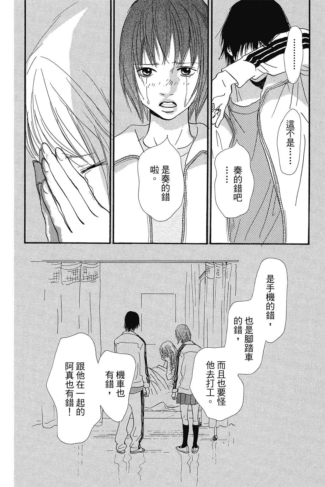 第501页