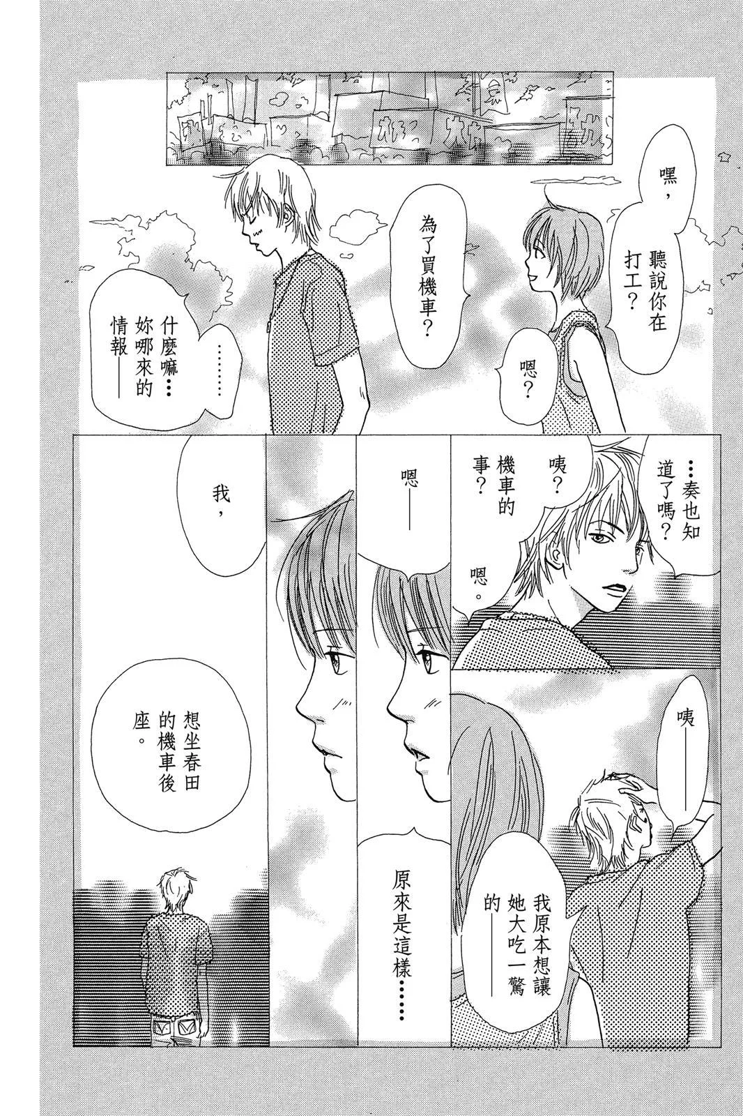 第507页