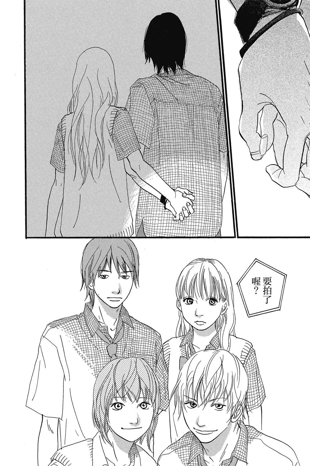第357页
